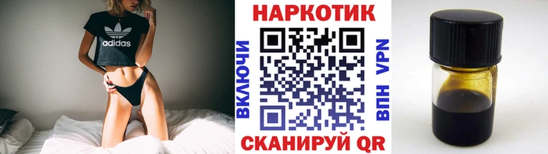 МЕТАМФЕТАМИН Серафимович