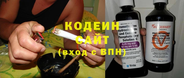 MDMA Елизово