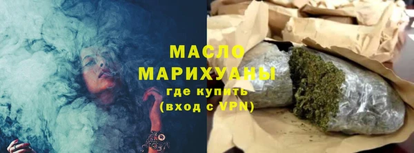 MDMA Елизово