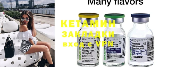 MDMA Елизово