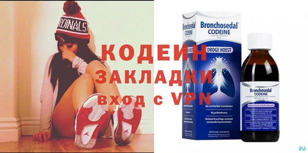 spice Елабуга