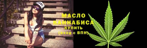spice Елабуга