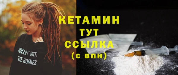 spice Елабуга