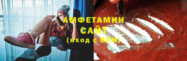 скорость mdpv Ельня
