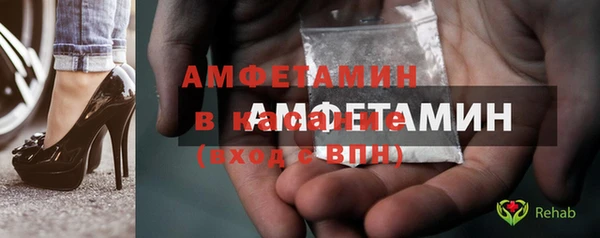 MDMA Елизово