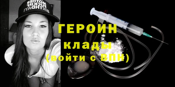 MDMA Елизово