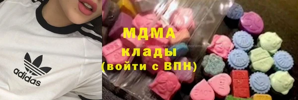 MDMA Елизово