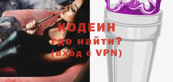 spice Елабуга