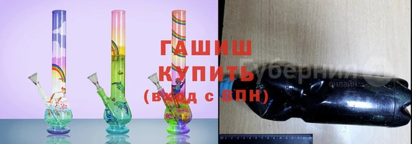скорость mdpv Ельня