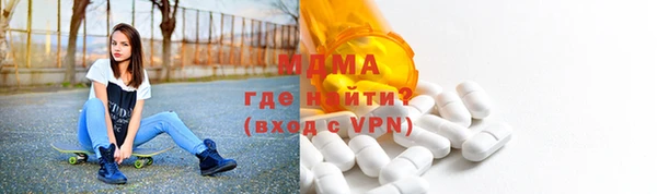 spice Елабуга
