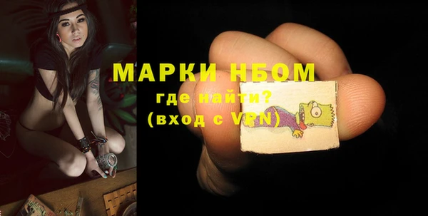 MDMA Елизово