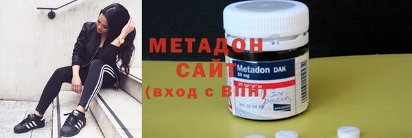 скорость mdpv Ельня