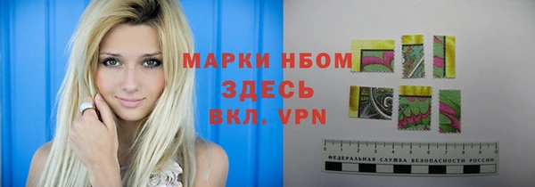 MDMA Елизово