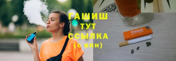 spice Елабуга