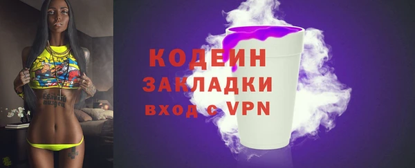 spice Елабуга
