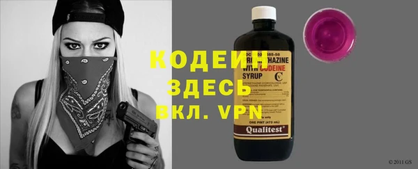 spice Елабуга