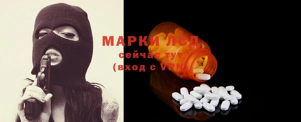 скорость mdpv Ельня
