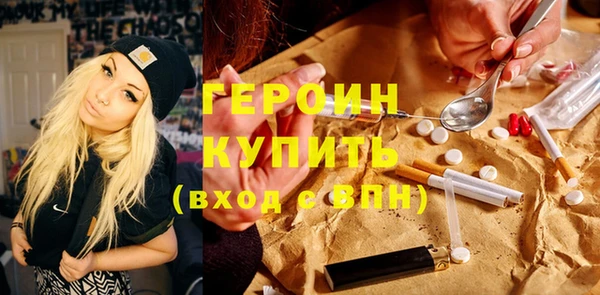 скорость mdpv Ельня