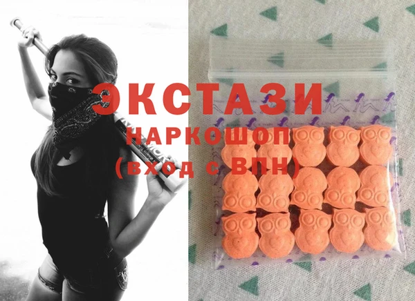 spice Елабуга