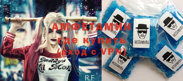 MDMA Елизово