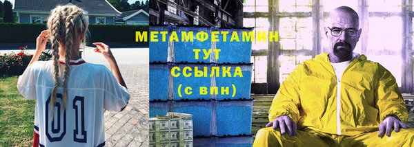 скорость mdpv Ельня
