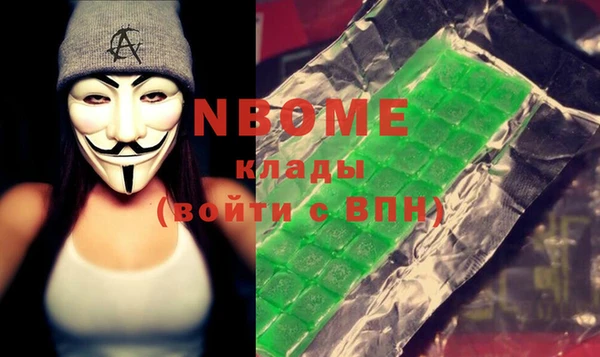 MDMA Елизово