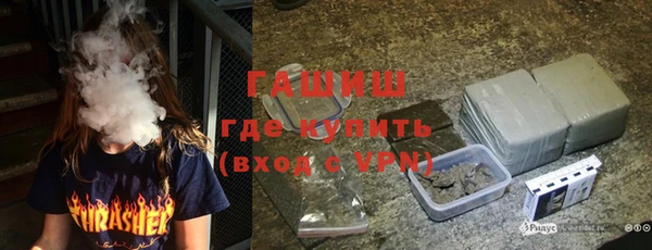 скорость mdpv Ельня
