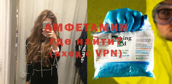 MDMA Елизово