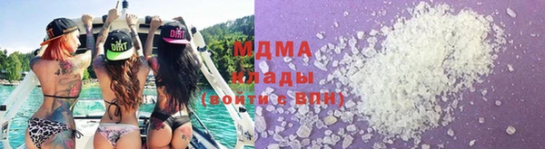 скорость mdpv Ельня