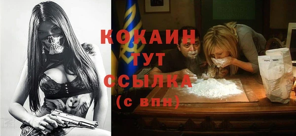 spice Елабуга