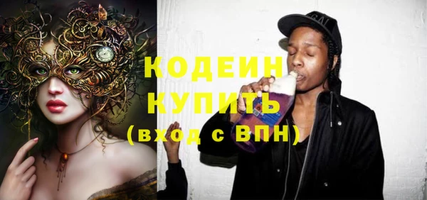 spice Елабуга