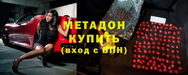 MDMA Елизово