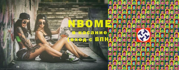 MDMA Елизово