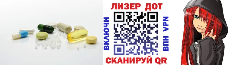 ЛСД экстази кислота  Купить где  Серафимович 