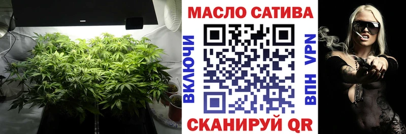 Дистиллят ТГК концентрат Серафимович